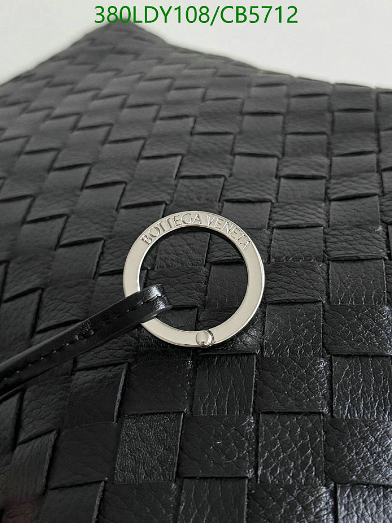 BV-Bag-Mirror Quality Code: CB5712 $: 380USD