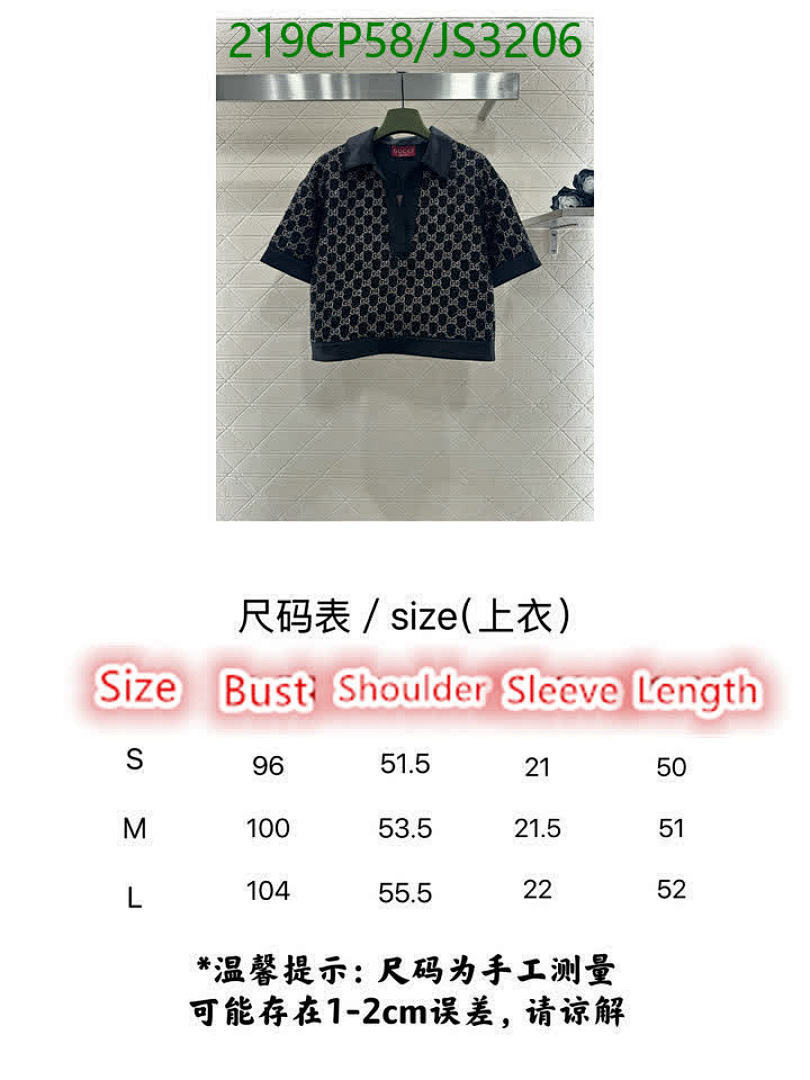Gucci-Clothing Code: JS3206 $: 219USD