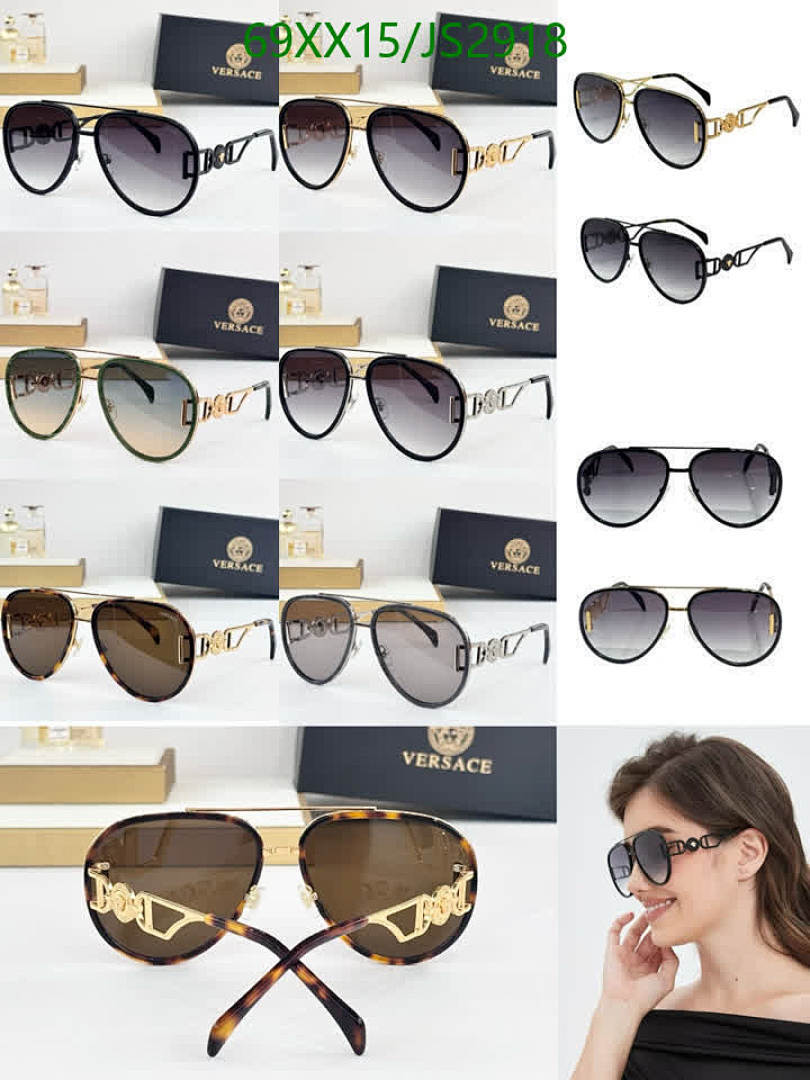 Versace-Glasses Code: JS2918 $: 69USD