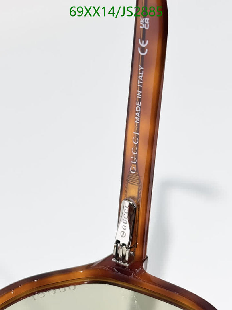 Gucci-Glasses Code: JS2885 $: 69USD