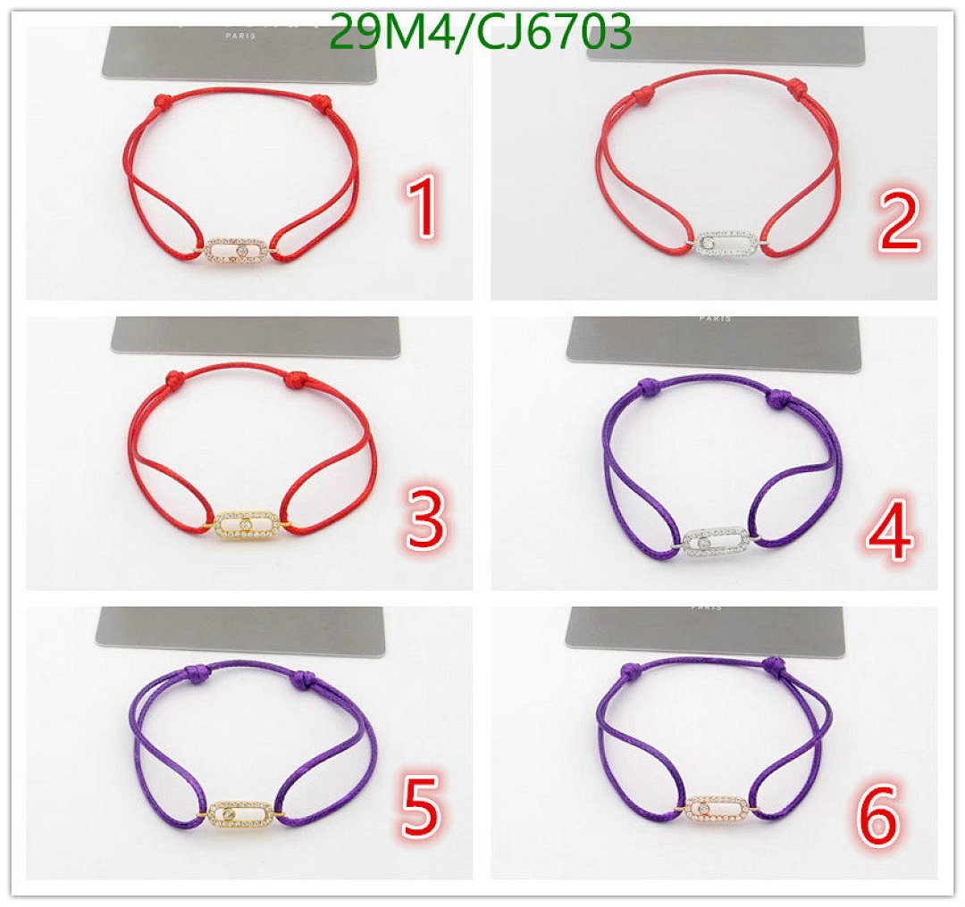 Messika-Jewelry Code: CJ6703 $: 29USD