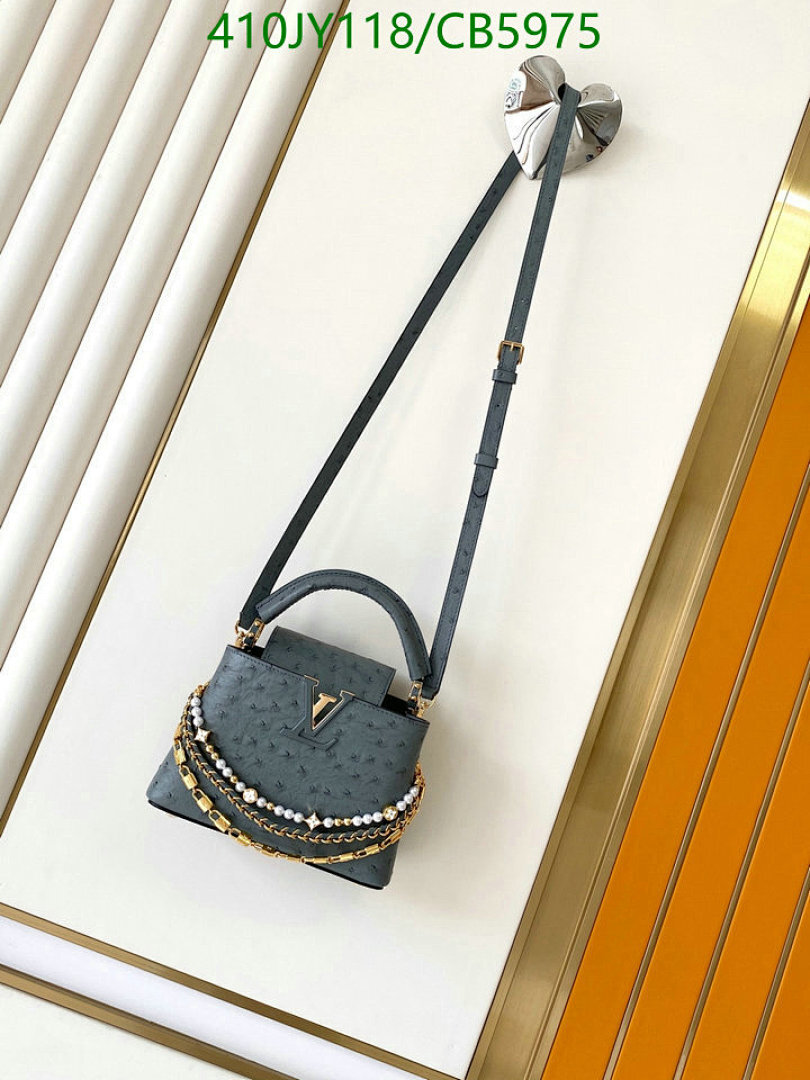 LV-Bag-Mirror Quality Code: CB5975