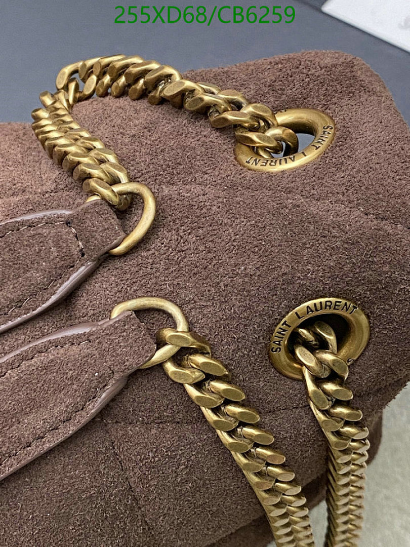 YSL-Bag-Mirror Quality Code: CB6259 $: 255USD