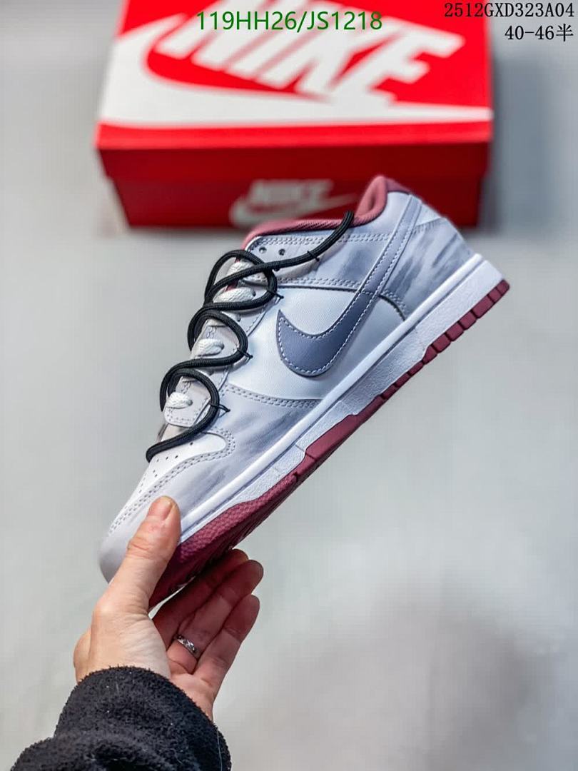 Nike-Men shoes Code: JS1218 $: 119USD