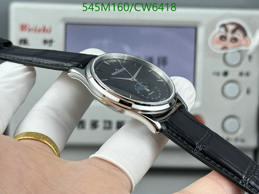 Jaeger-LeCoultre-Watch-Mirror Quality Code: CW6418 $: 545USD