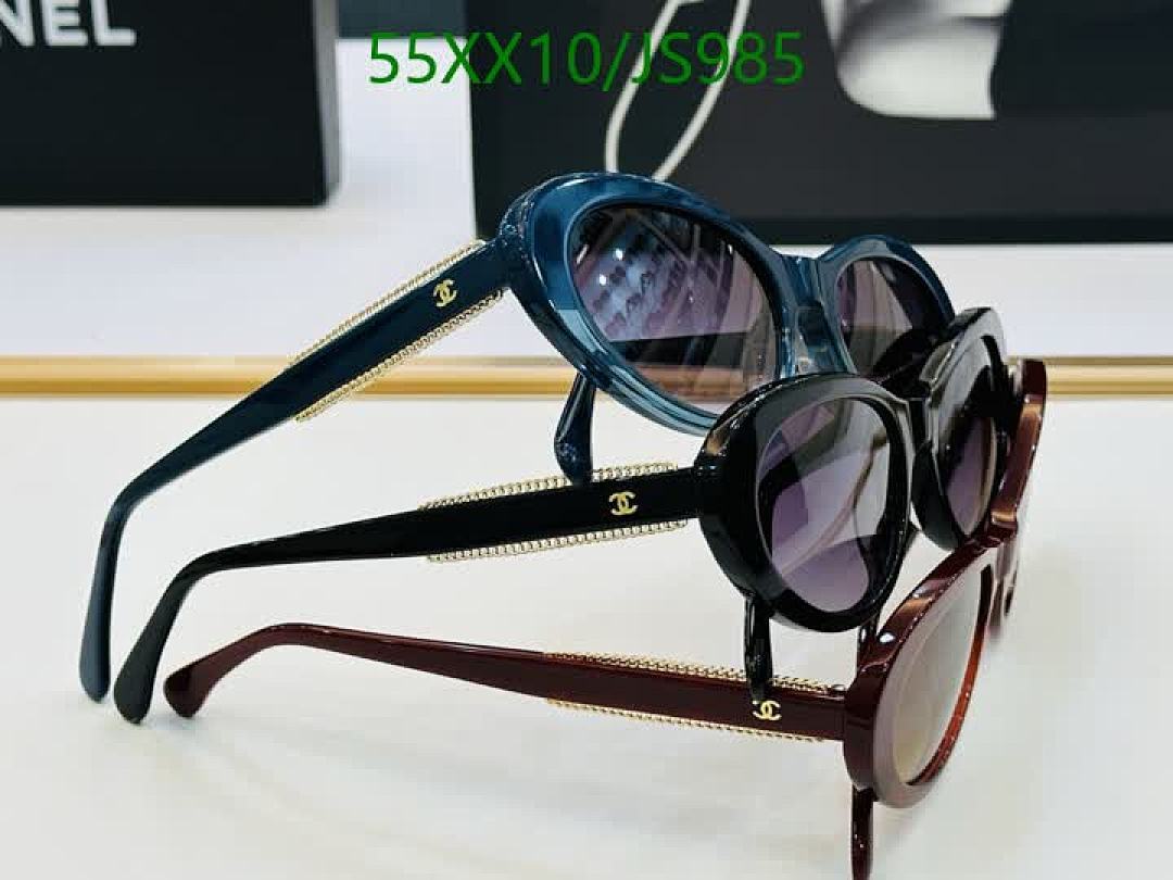 Chanel-Glasses Code: JS985 $: 55USD
