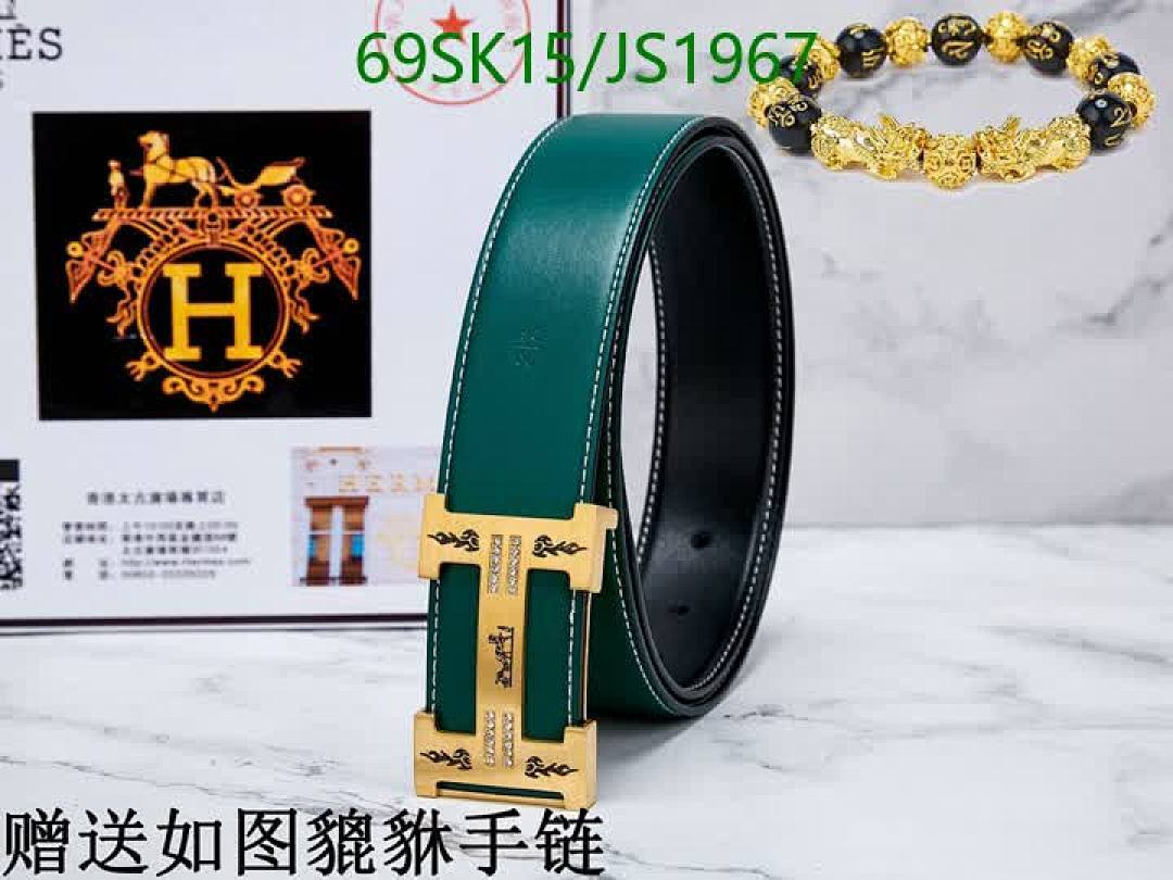 Hermes-Belts Code: JS1967 $: 69USD