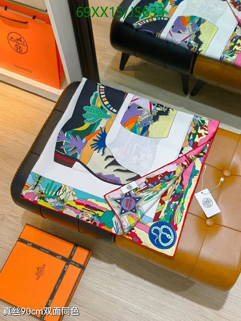 Hermes-Scarf Code: JS633 $: 69USD