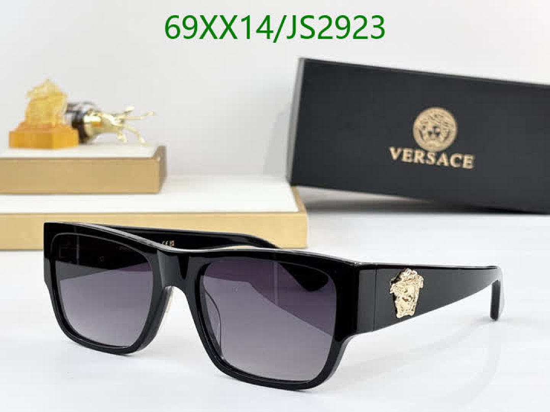 Versace-Glasses Code: JS2923 $: 69USD