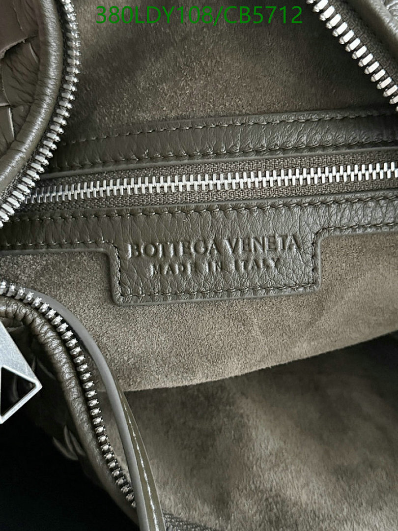 BV-Bag-Mirror Quality Code: CB5712 $: 380USD