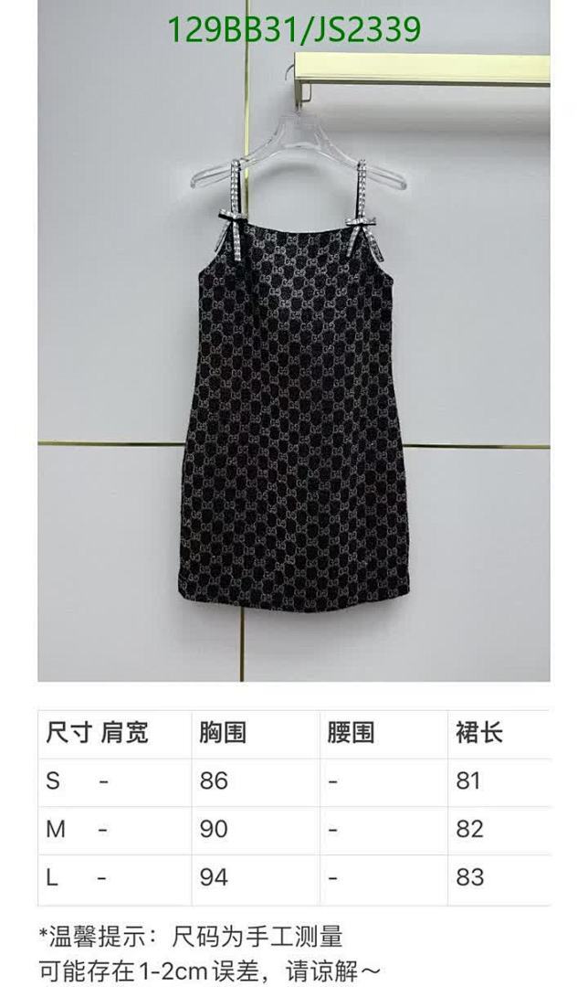 Gucci-Clothing Code: JS2339 $: 129USD