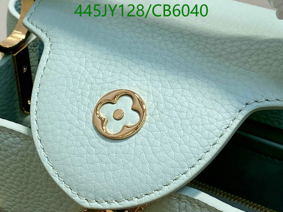 LV-Bag-Mirror Quality Code: CB6040