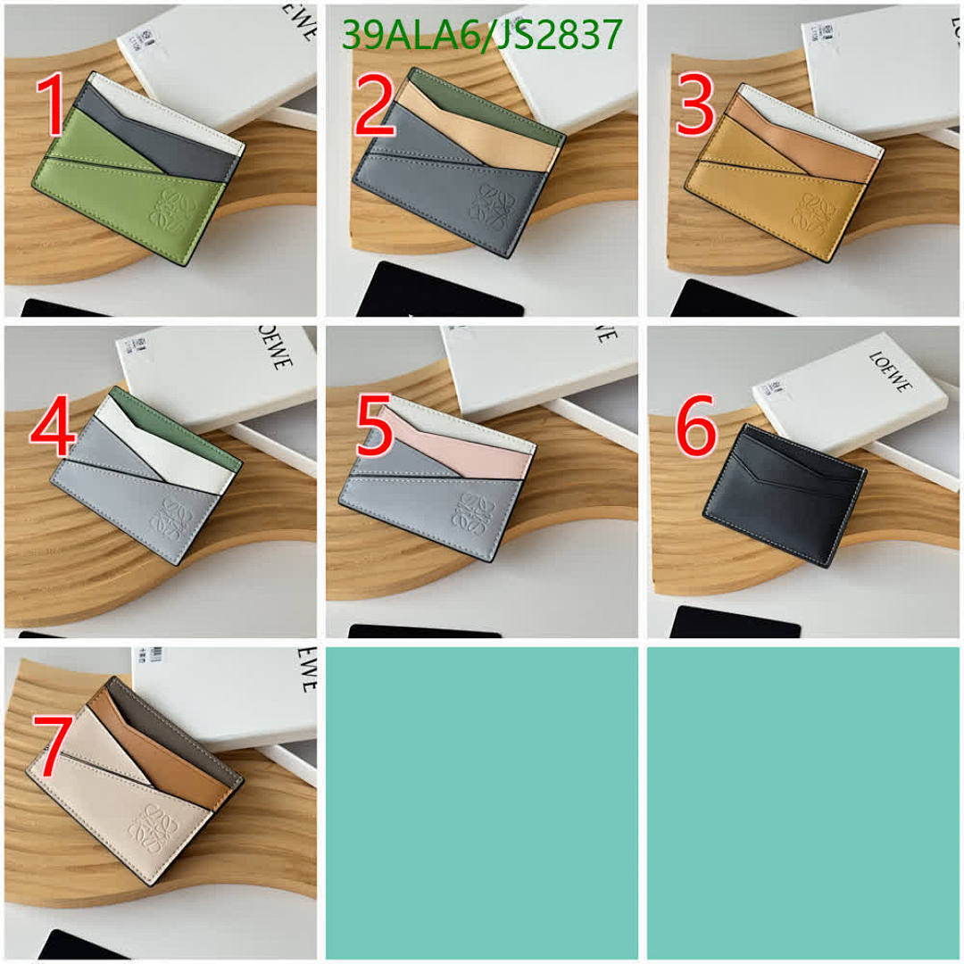 Loewe-Wallet-Mirror Quality Code: JS2837 $: 39USD