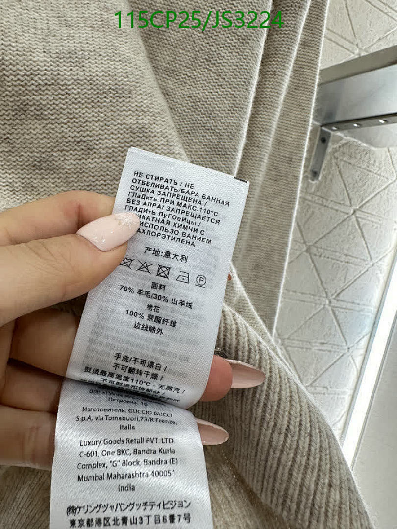 Gucci-Clothing Code: JS3224 $: 115USD