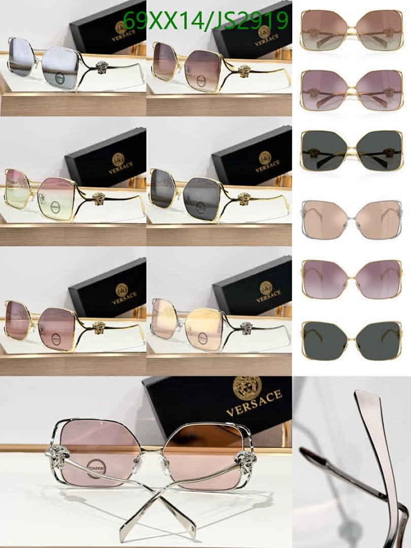 Versace-Glasses Code: JS2919 $: 69USD