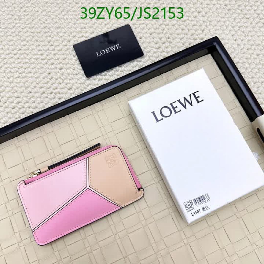 Loewe-Wallet(4A) Code: JS2153 $: 39USD