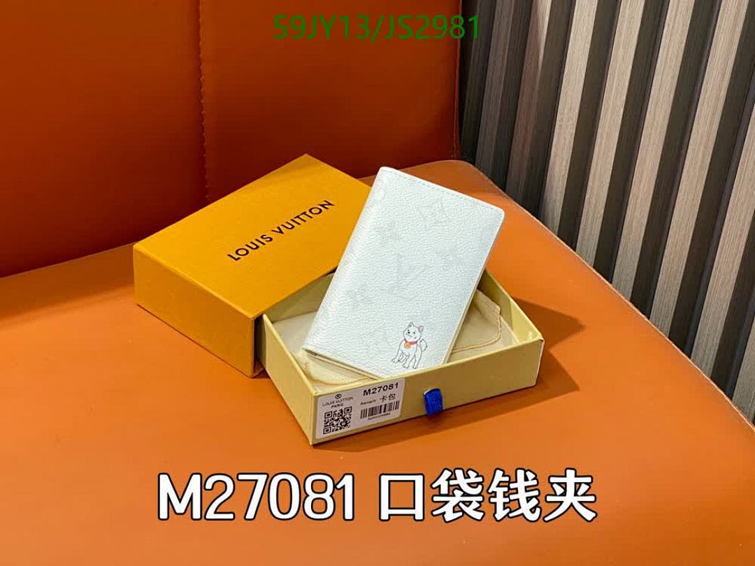 LV-Wallet Mirror Quality Code: JS2981 $: 59USD