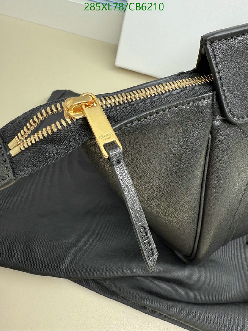 Celine-Bag-Mirror Quality Code: CB6210 $: 285USD