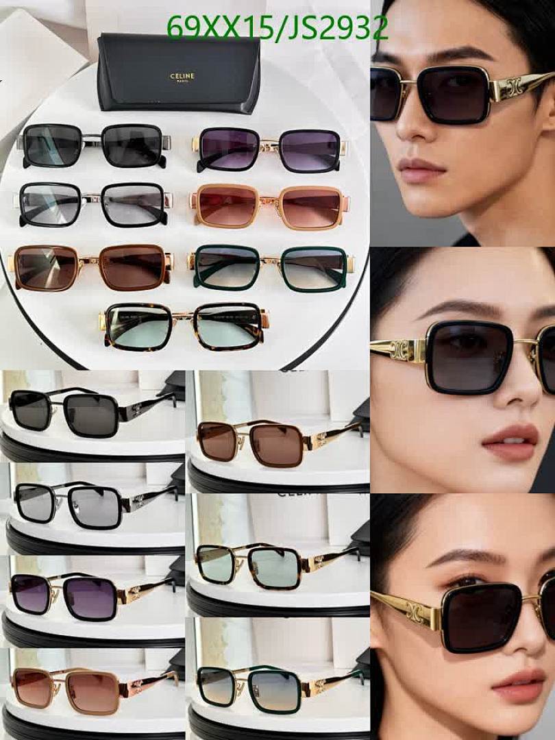Celine-Glasses Code: JS2932 $: 69USD