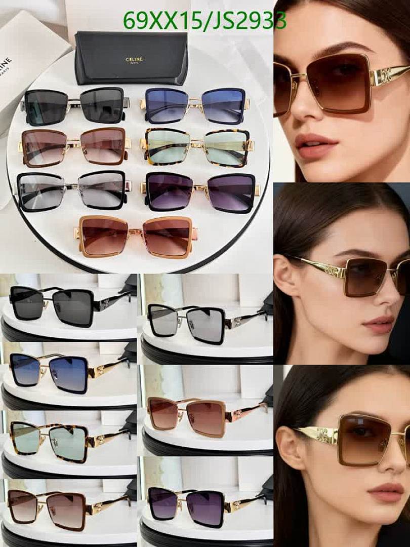 Celine-Glasses Code: JS2933 $: 69USD