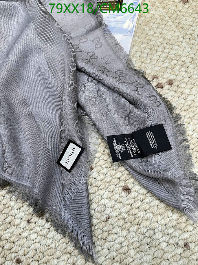Gucci-Scarf Code: CM6643 $: 79USD