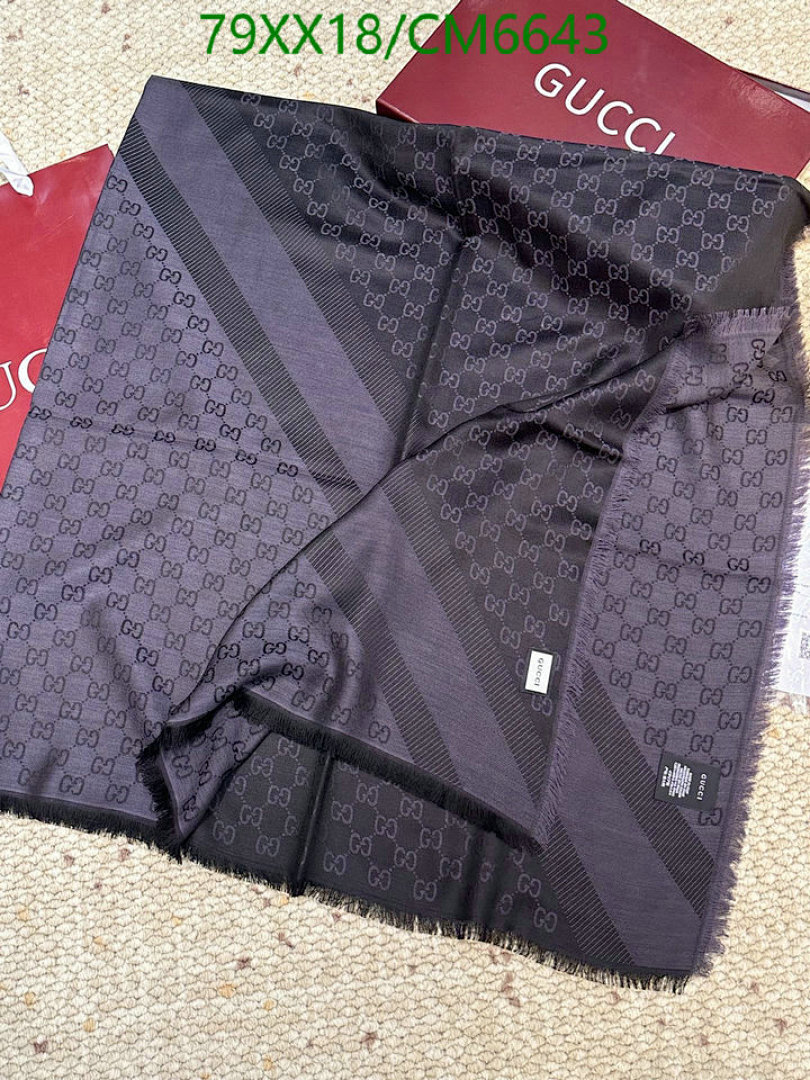Gucci-Scarf Code: CM6643 $: 79USD