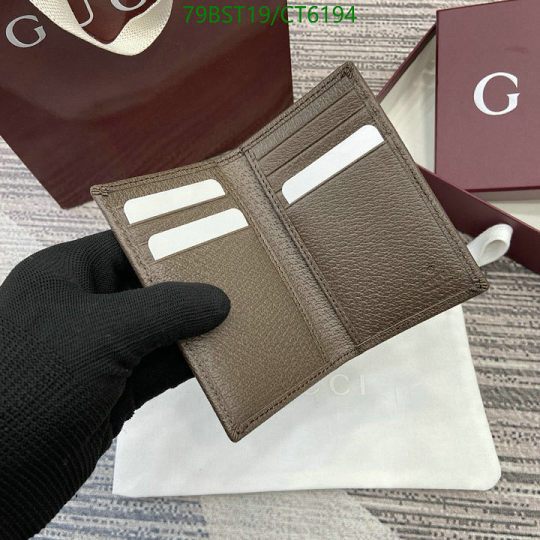 Gucci-Wallet Mirror Quality Code: CT6194 $: 79USD