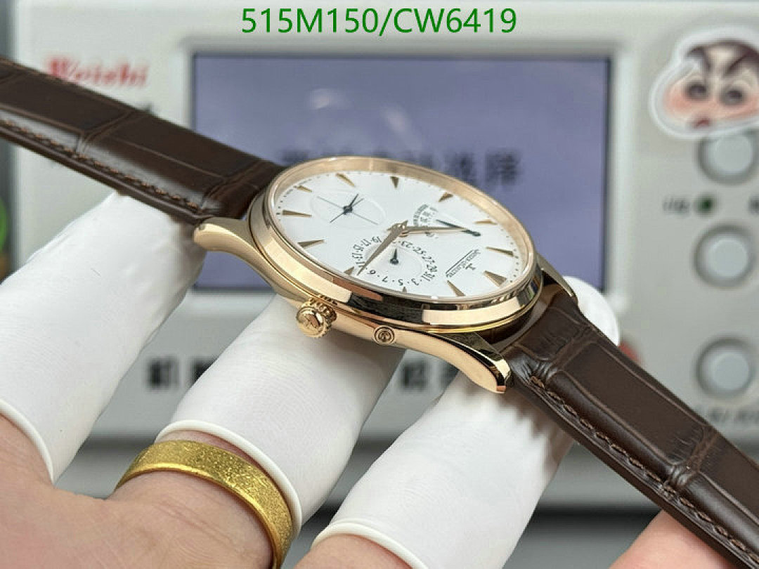 Jaeger-LeCoultre-Watch-Mirror Quality Code: CW6419 $: 515USD