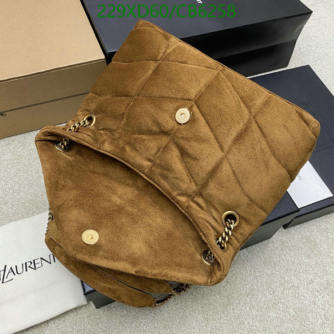 YSL-Bag-Mirror Quality Code: CB6258 $: 229USD