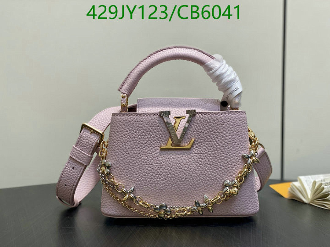 LV-Bag-Mirror Quality Code: CB6041