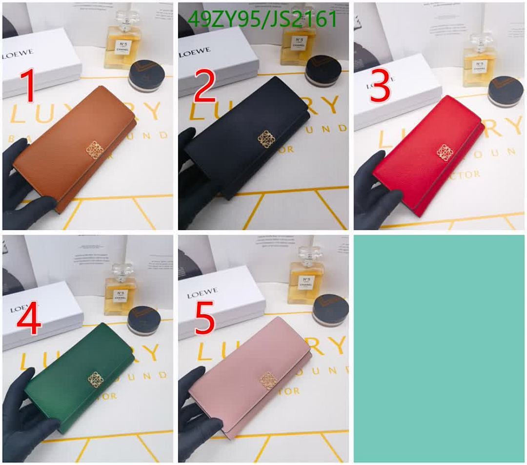 Loewe-Wallet(4A) Code: JS2161 $: 49USD