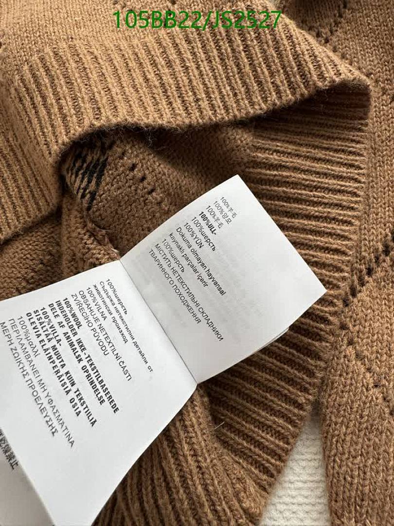 Prada-Clothing Code: JS2527 $: 105USD