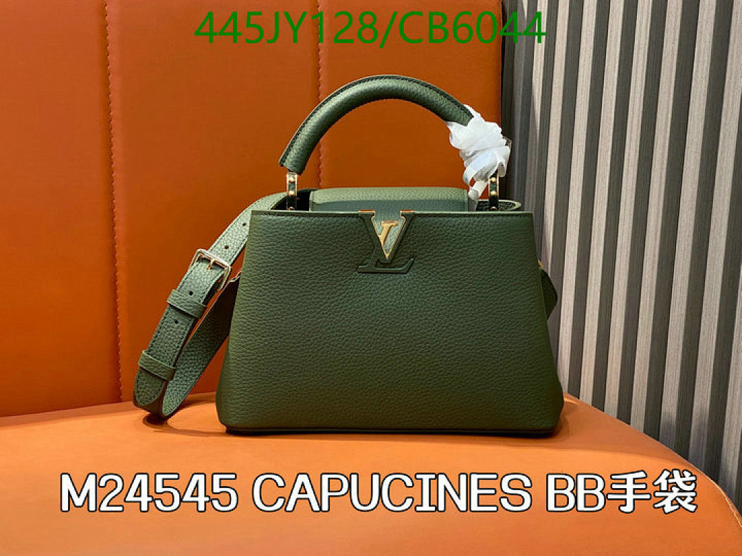 LV-Bag-Mirror Quality Code: CB6044