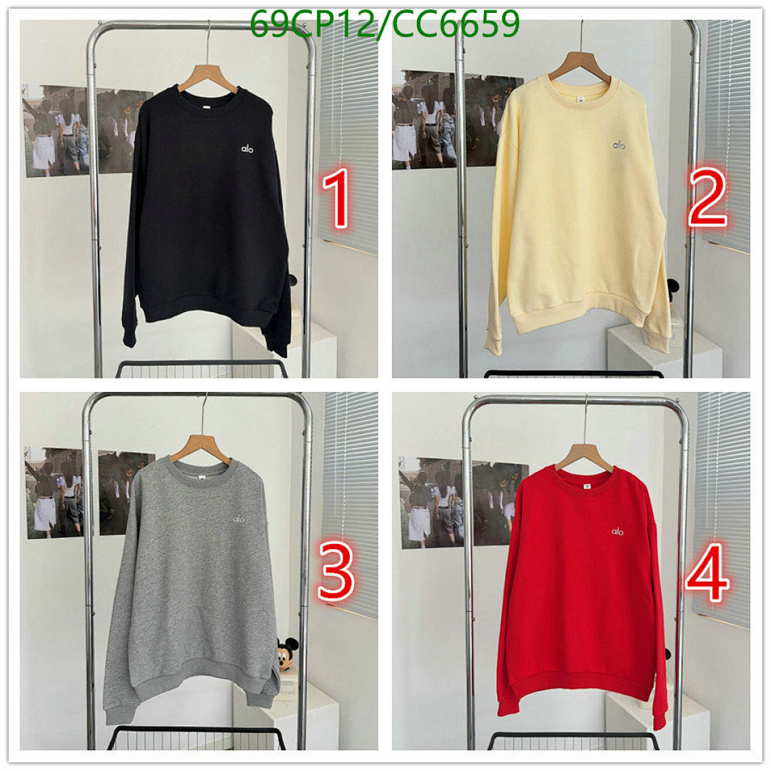 Alo Yoga-Clothing Code: CC6659 $: 69USD