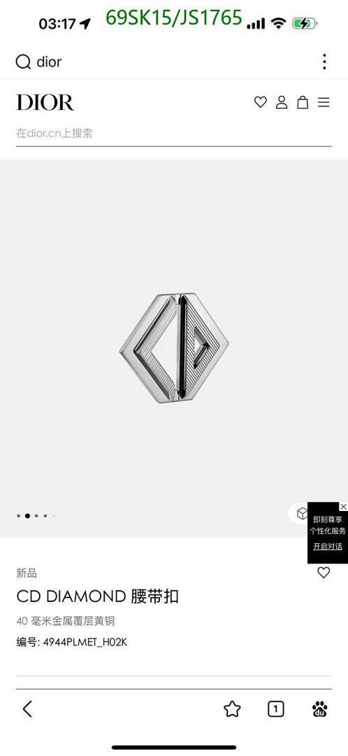 Dior-Belts Code: JS1765 $: 69USD