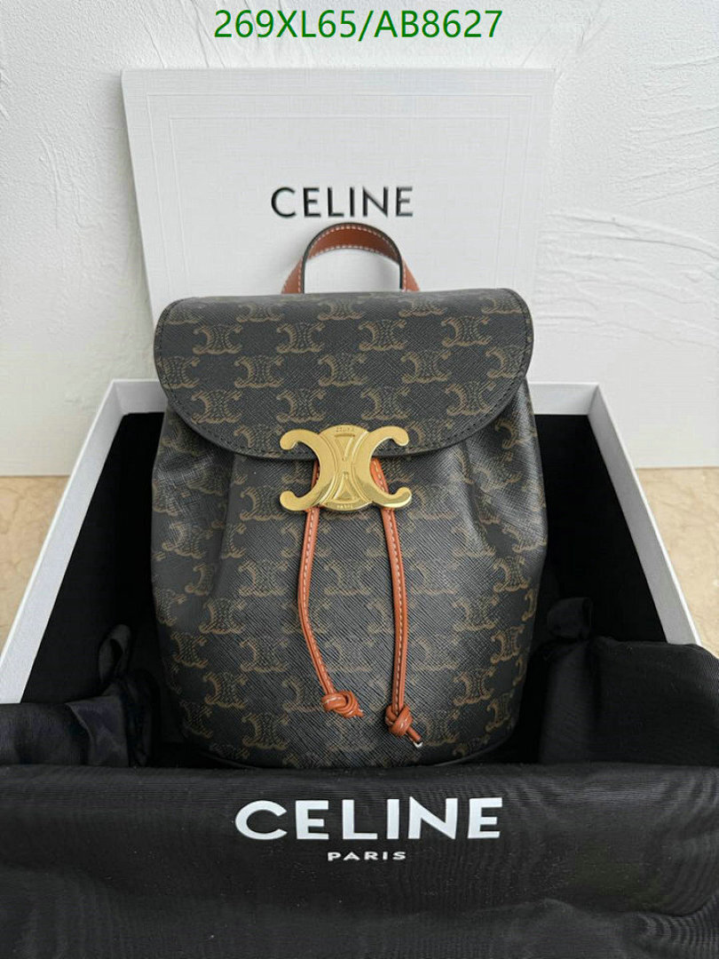 Celine-Bag-Mirror Quality Code: AB8627 $: 269USD