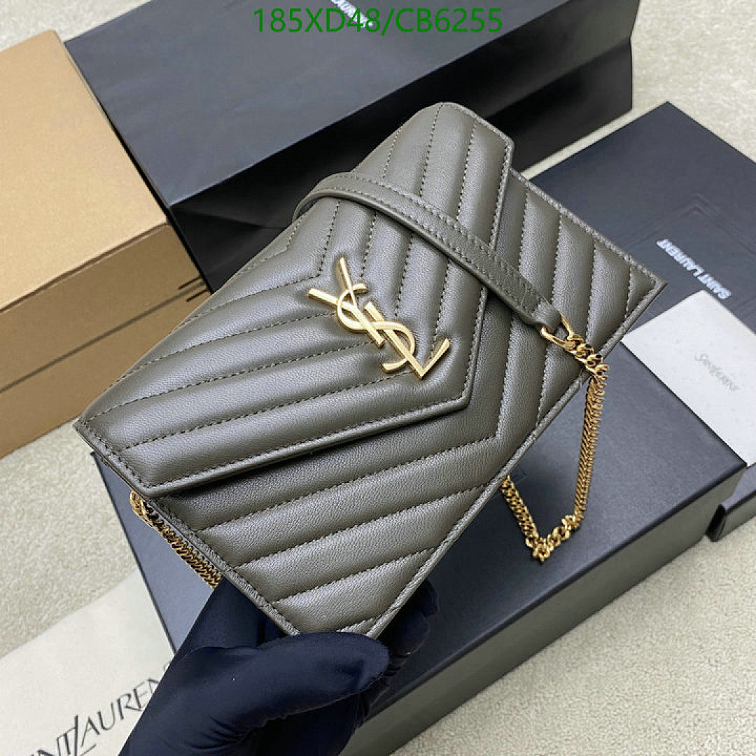 YSL-Bag-Mirror Quality Code: CB6255 $: 185USD