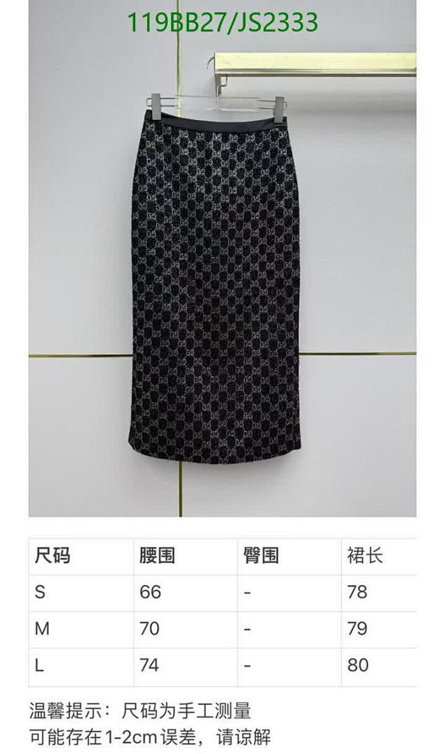 Gucci-Clothing Code: JS2333 $: 119USD