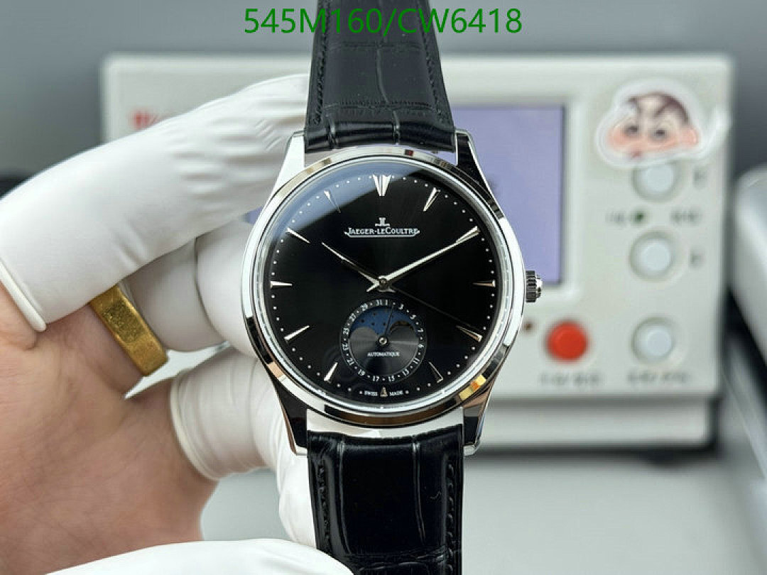 Jaeger-LeCoultre-Watch-Mirror Quality Code: CW6418 $: 545USD