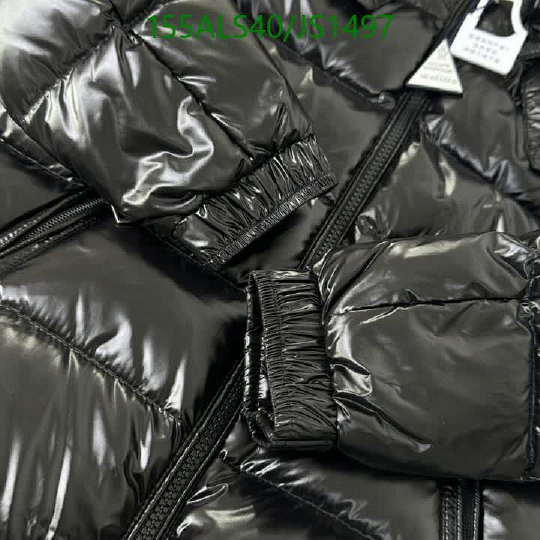 Moncler-Kids Clothing Code: JS1497 $: 155USD