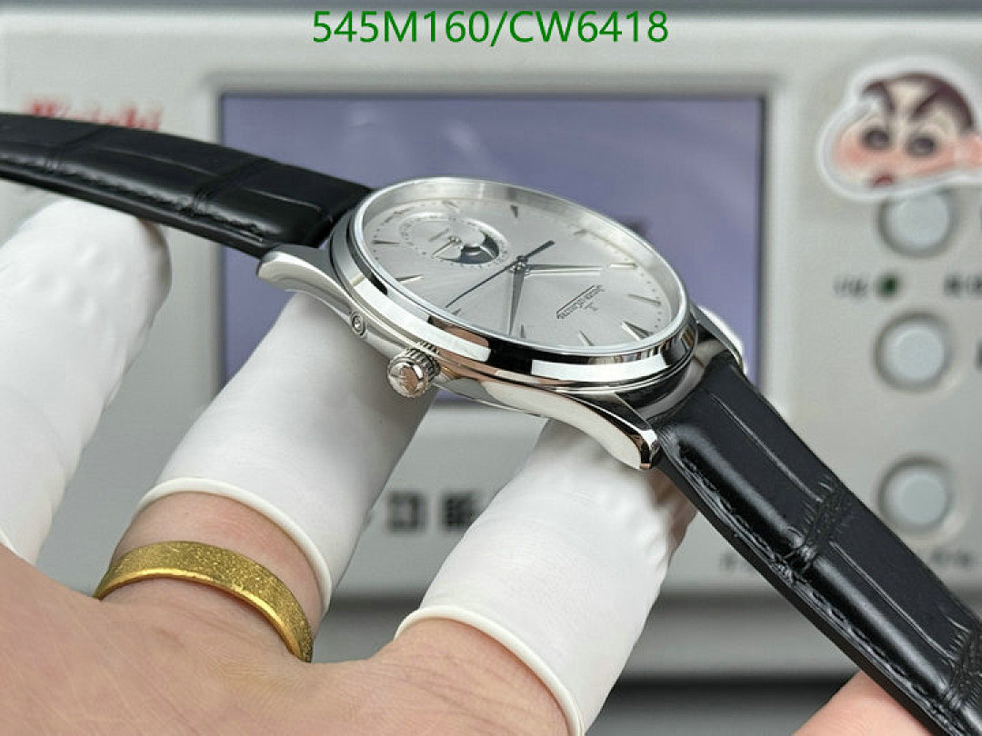Jaeger-LeCoultre-Watch-Mirror Quality Code: CW6418 $: 545USD