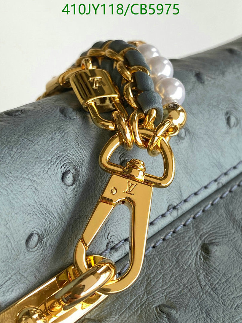 LV-Bag-Mirror Quality Code: CB5975