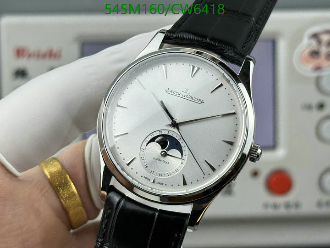 Jaeger-LeCoultre-Watch-Mirror Quality Code: CW6418 $: 545USD