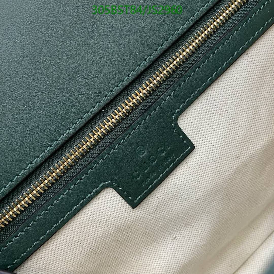 Gucci-Bag-Mirror Quality Code: JS2960