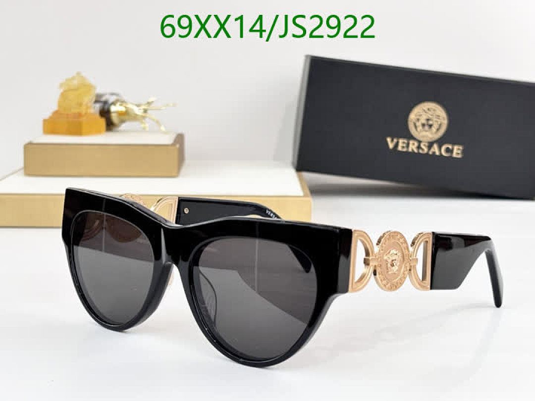 Versace-Glasses Code: JS2922 $: 69USD