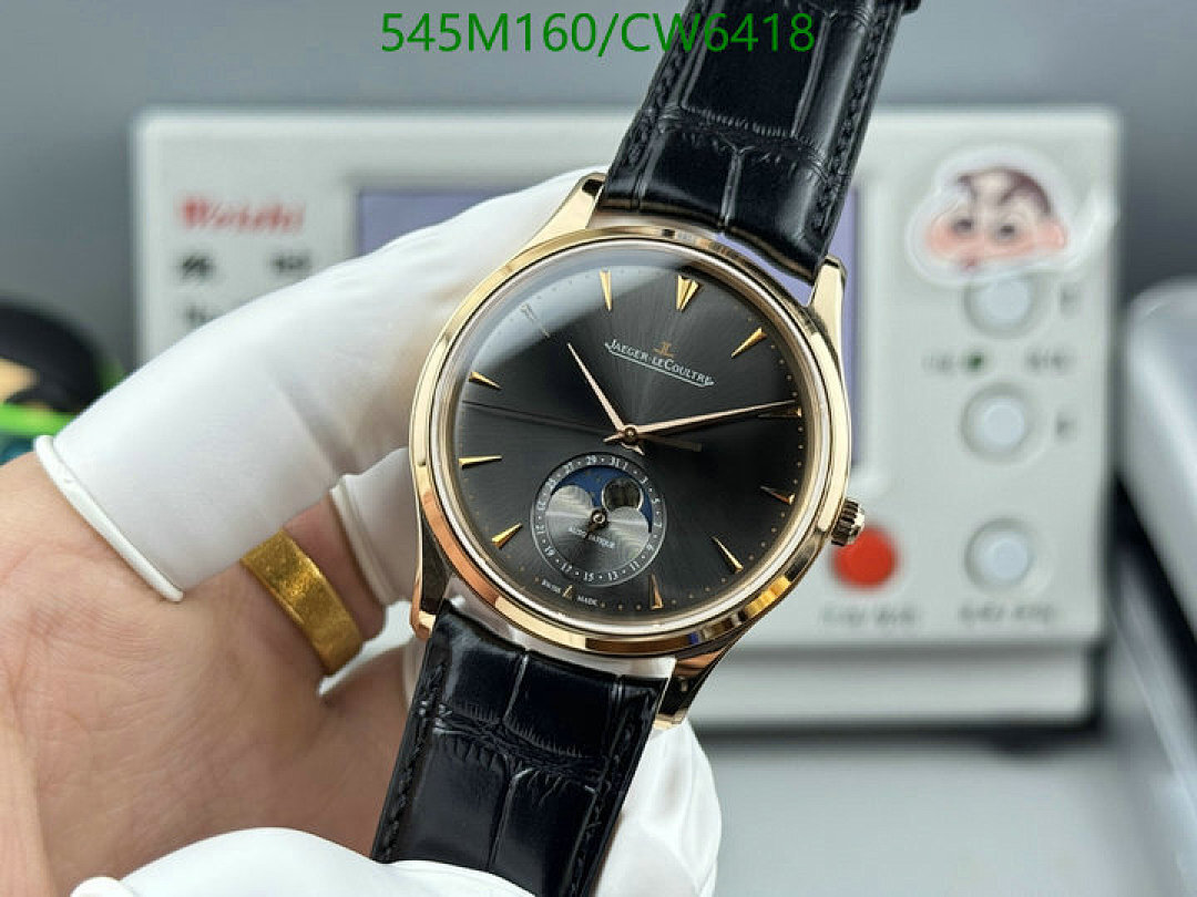 Jaeger-LeCoultre-Watch-Mirror Quality Code: CW6418 $: 545USD