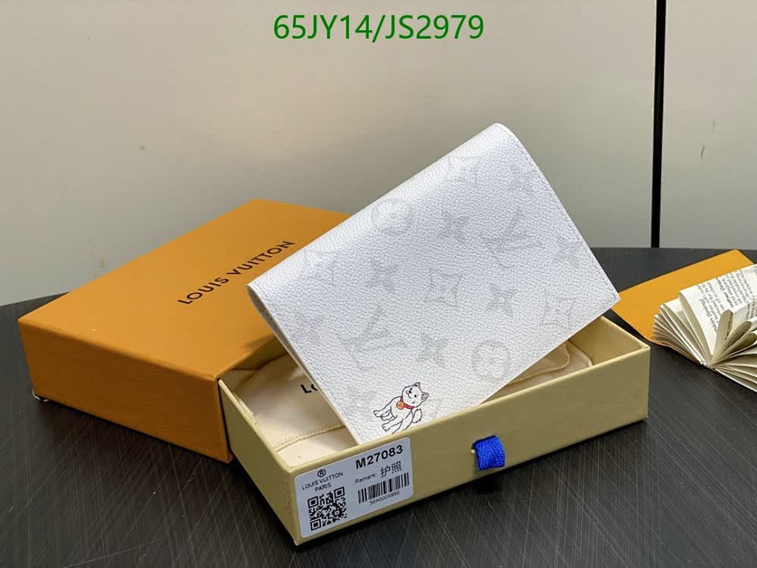 LV-Wallet Mirror Quality Code: JS2979 $: 65USD