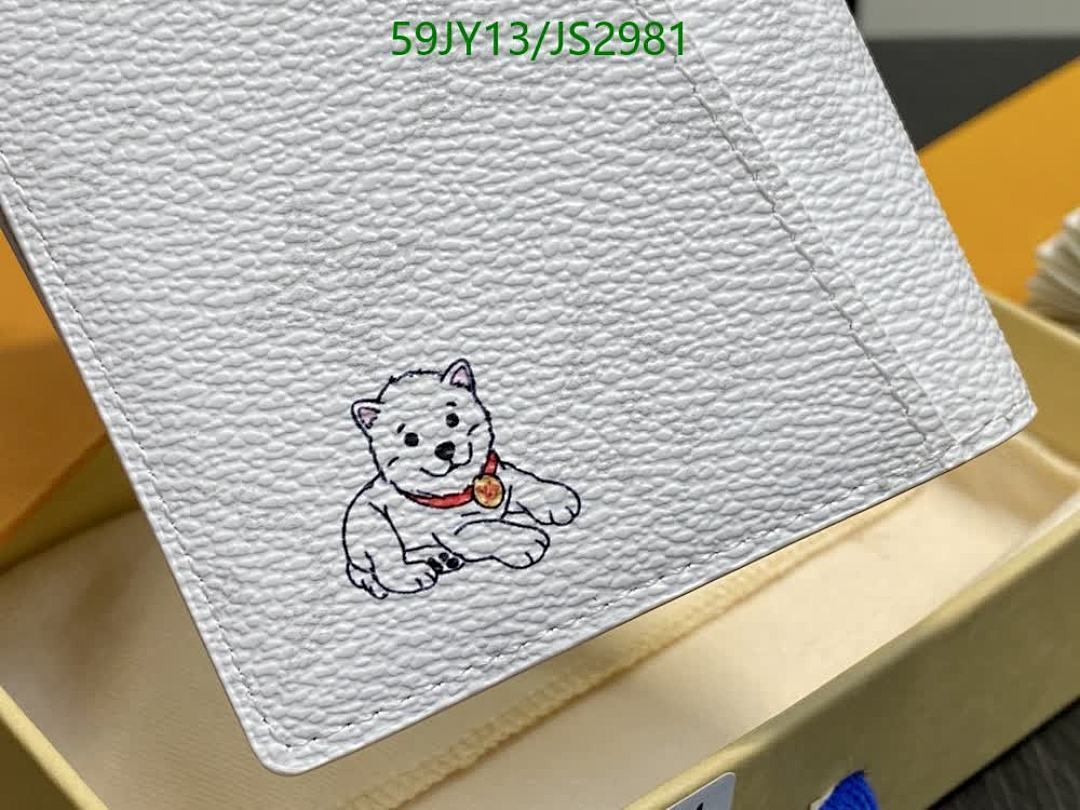 LV-Wallet Mirror Quality Code: JS2981 $: 59USD