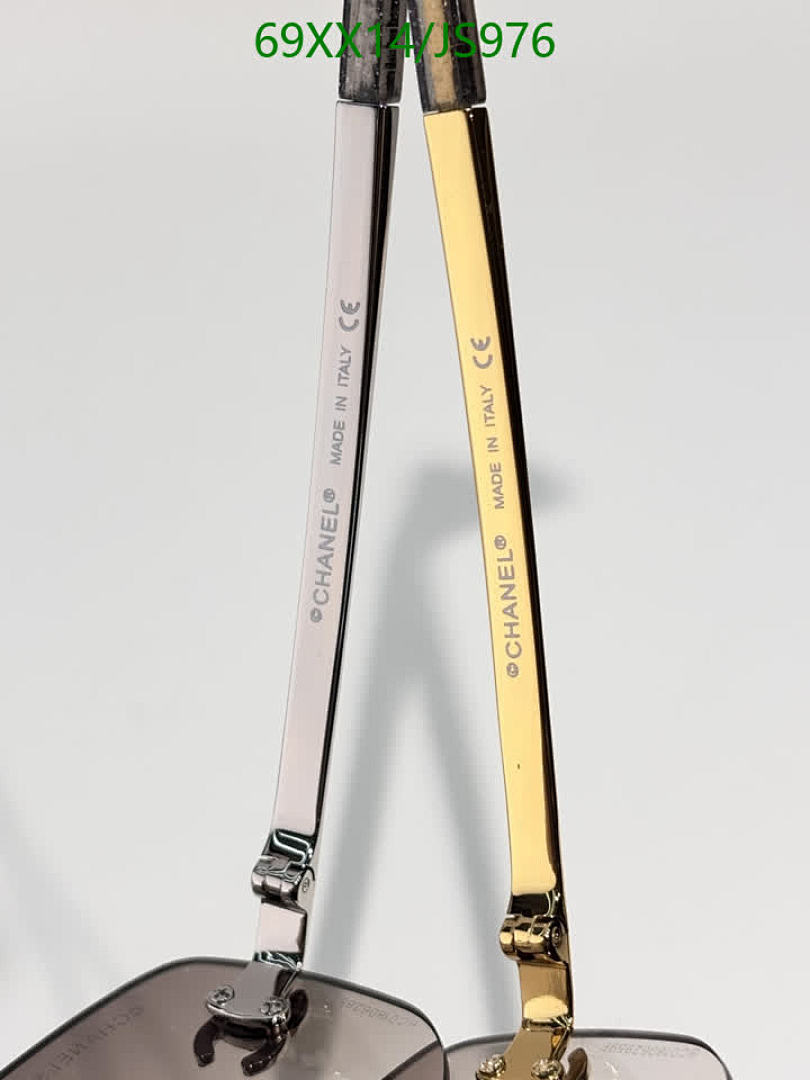 Chanel-Glasses Code: JS976 $: 69USD