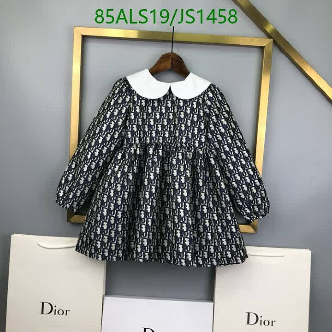 Dior-Kids Clothing Code: JS1458 $: 85USD